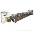 center or 3 side seal bag machinery